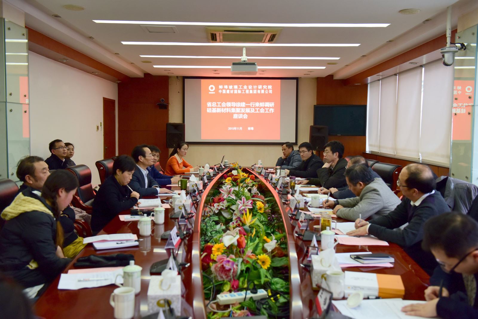 口袋德州官网-口袋德州APP下载