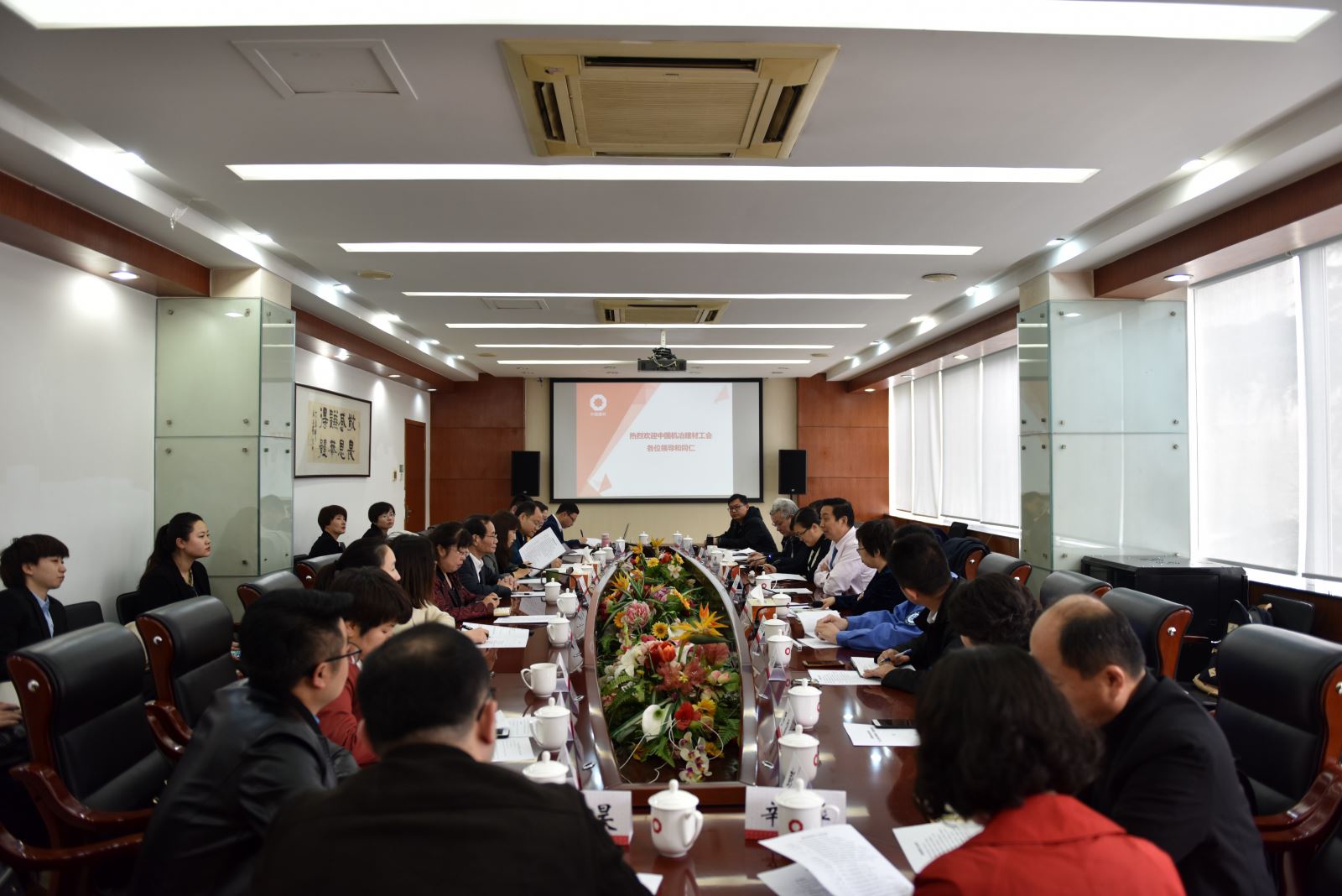 口袋德州官网-口袋德州APP下载