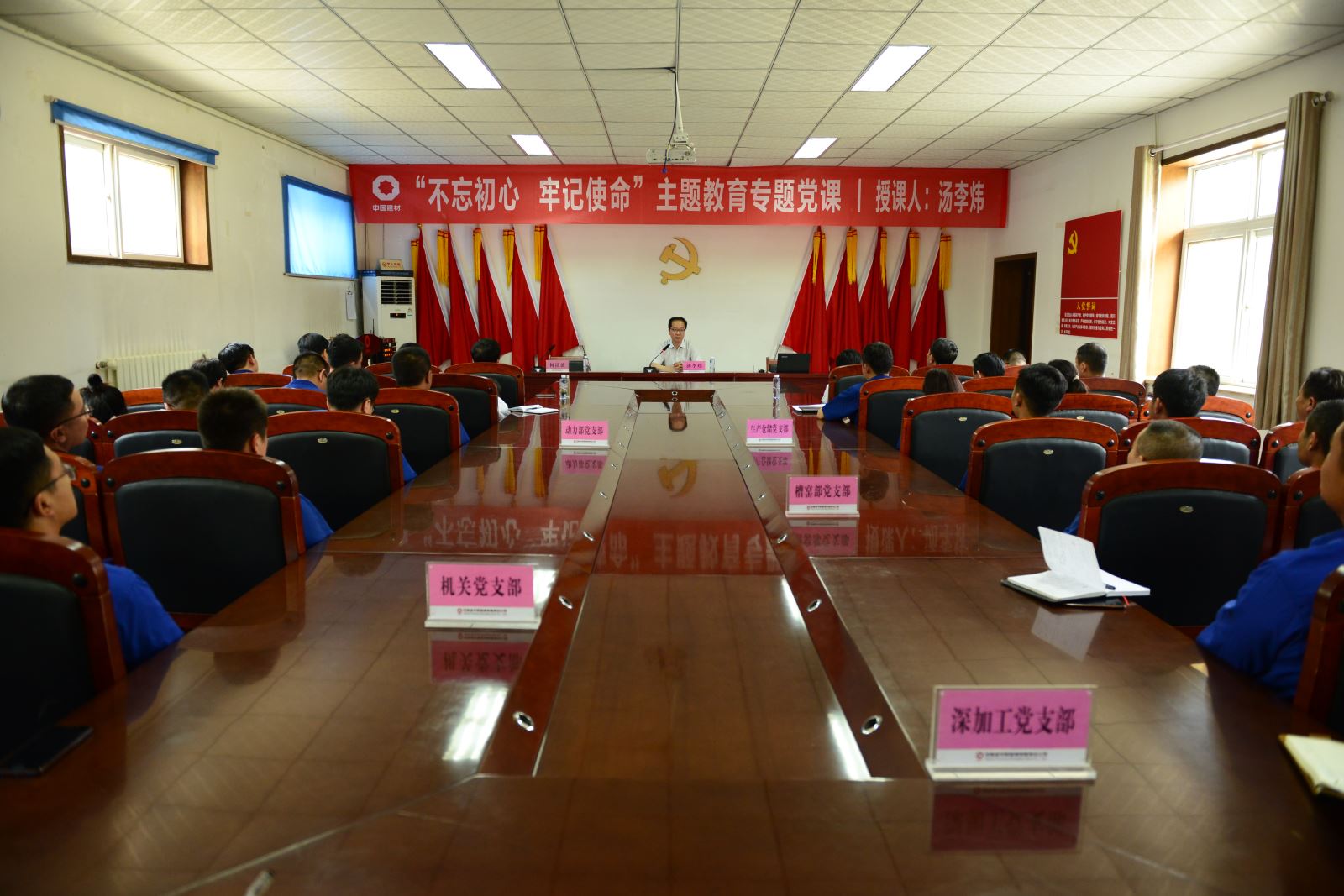 口袋德州官网-口袋德州APP下载