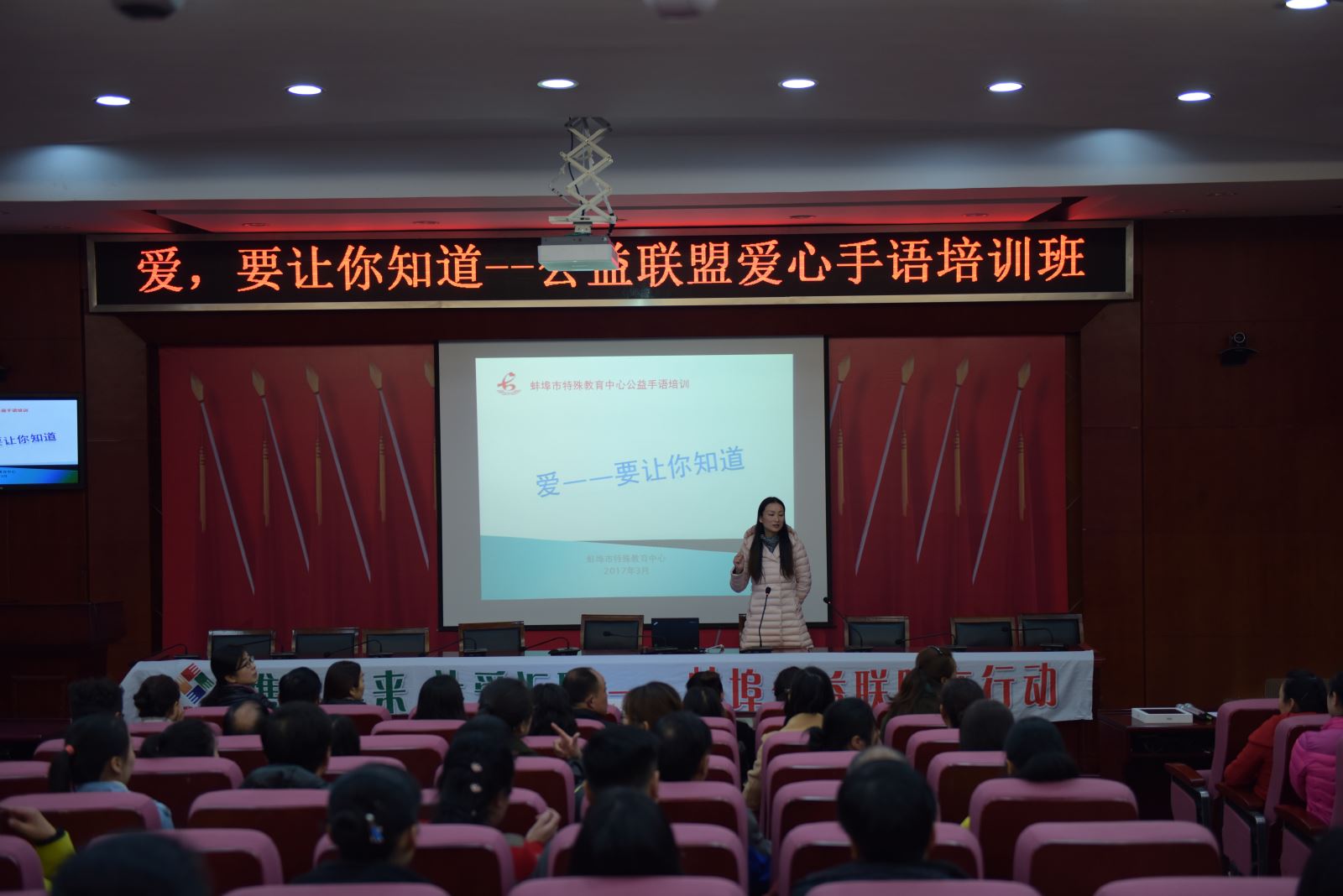 口袋德州官网-口袋德州APP下载