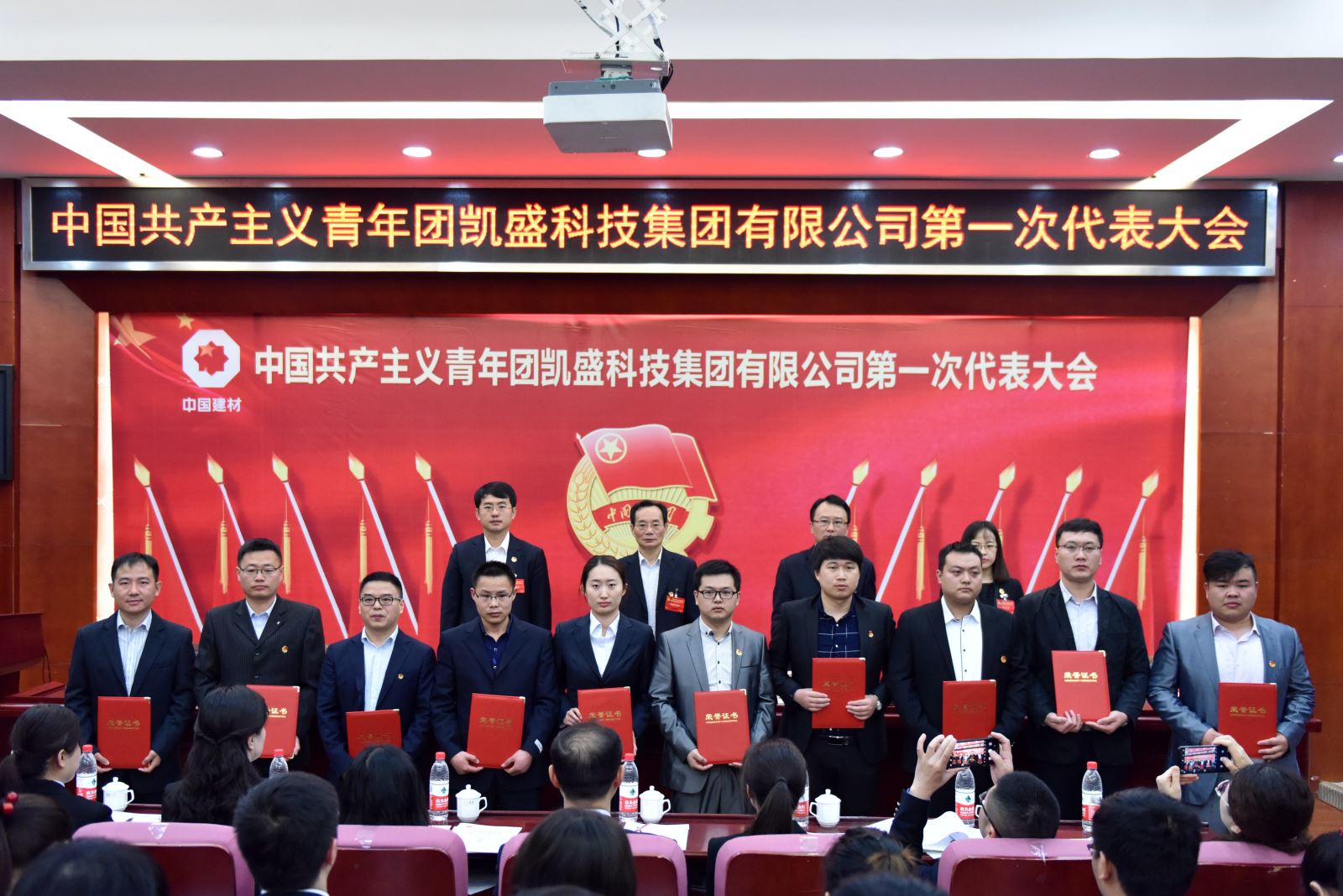 口袋德州官网-口袋德州APP下载