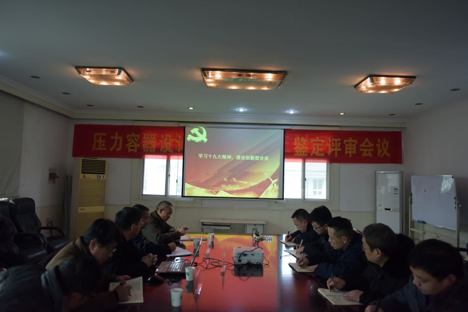 口袋德州官网-口袋德州APP下载
