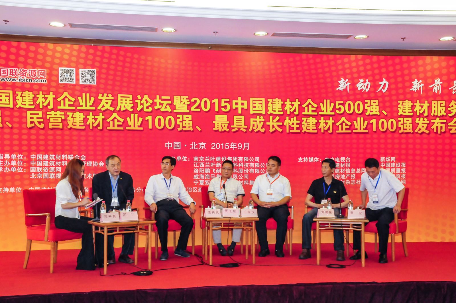 口袋德州官网-口袋德州APP下载