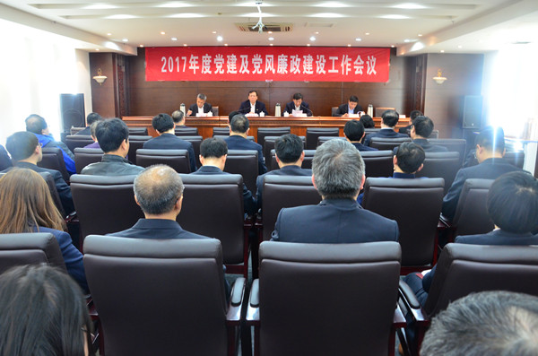 口袋德州官网-口袋德州APP下载