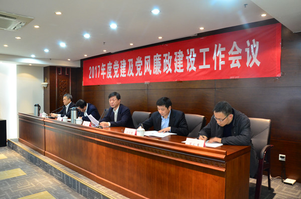 口袋德州官网-口袋德州APP下载