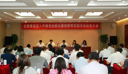 口袋德州官网-口袋德州APP下载