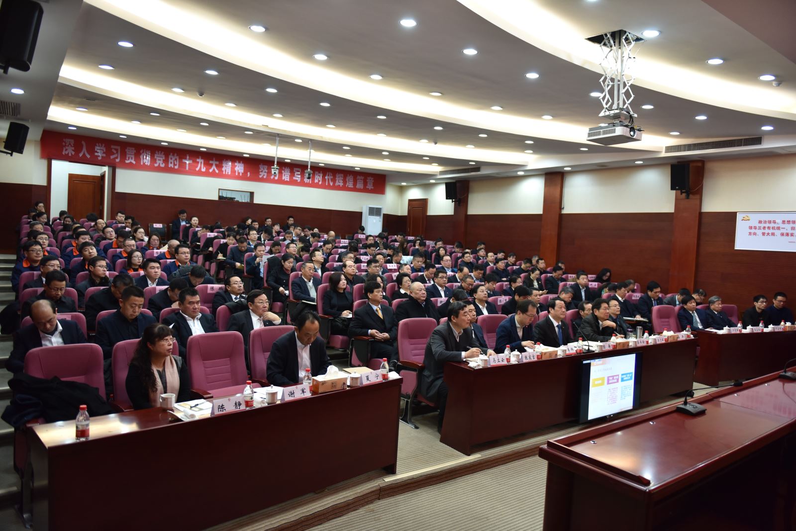口袋德州官网-口袋德州APP下载