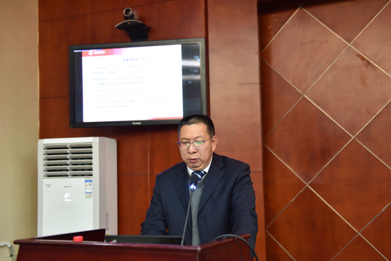 口袋德州官网-口袋德州APP下载