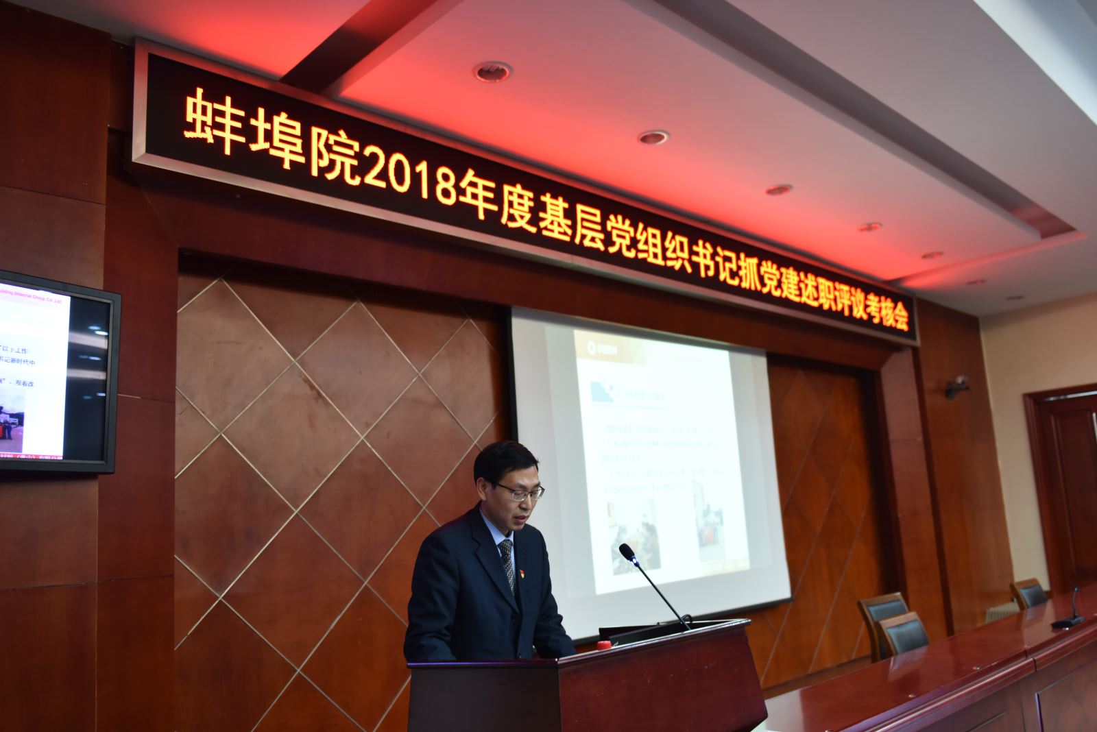 口袋德州官网-口袋德州APP下载