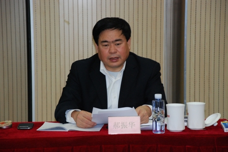 口袋德州官网-口袋德州APP下载