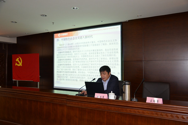 口袋德州官网-口袋德州APP下载