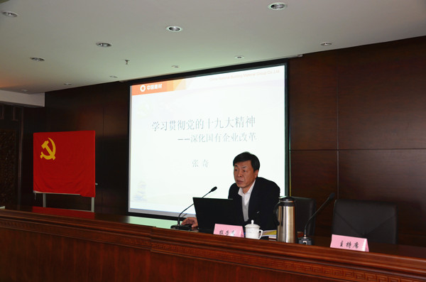 口袋德州官网-口袋德州APP下载