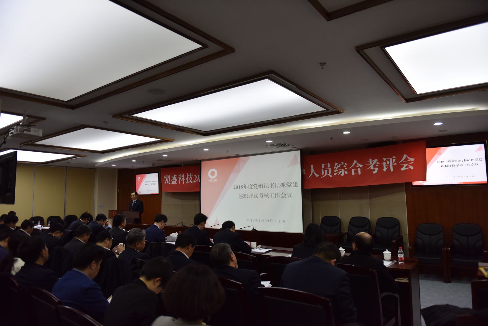 口袋德州官网-口袋德州APP下载