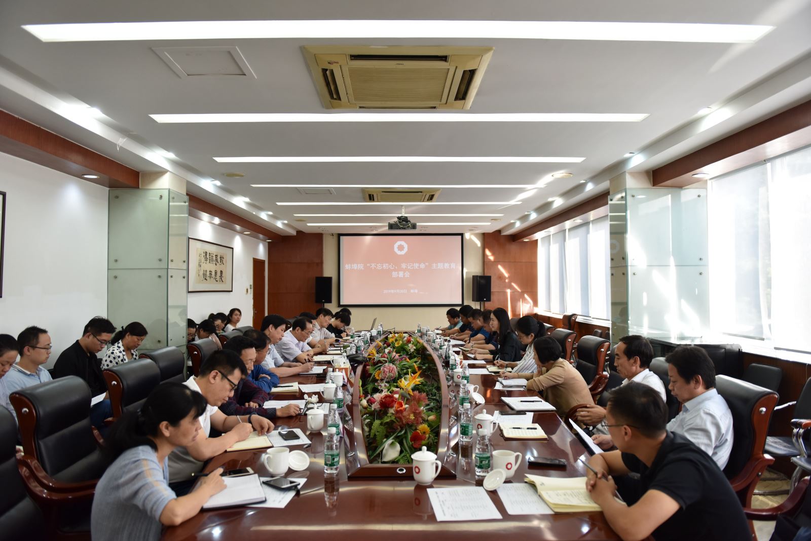 口袋德州官网-口袋德州APP下载
