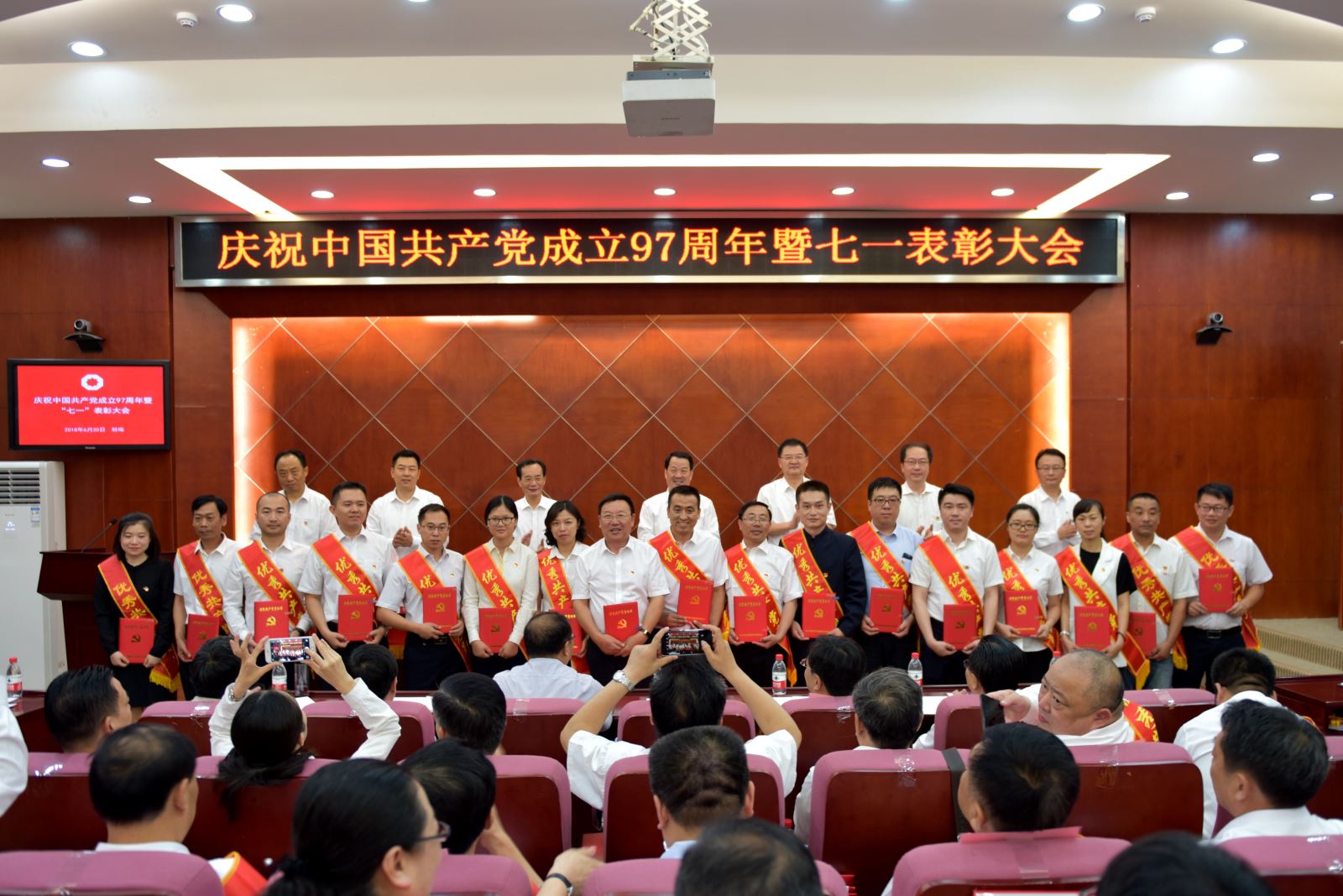口袋德州官网-口袋德州APP下载