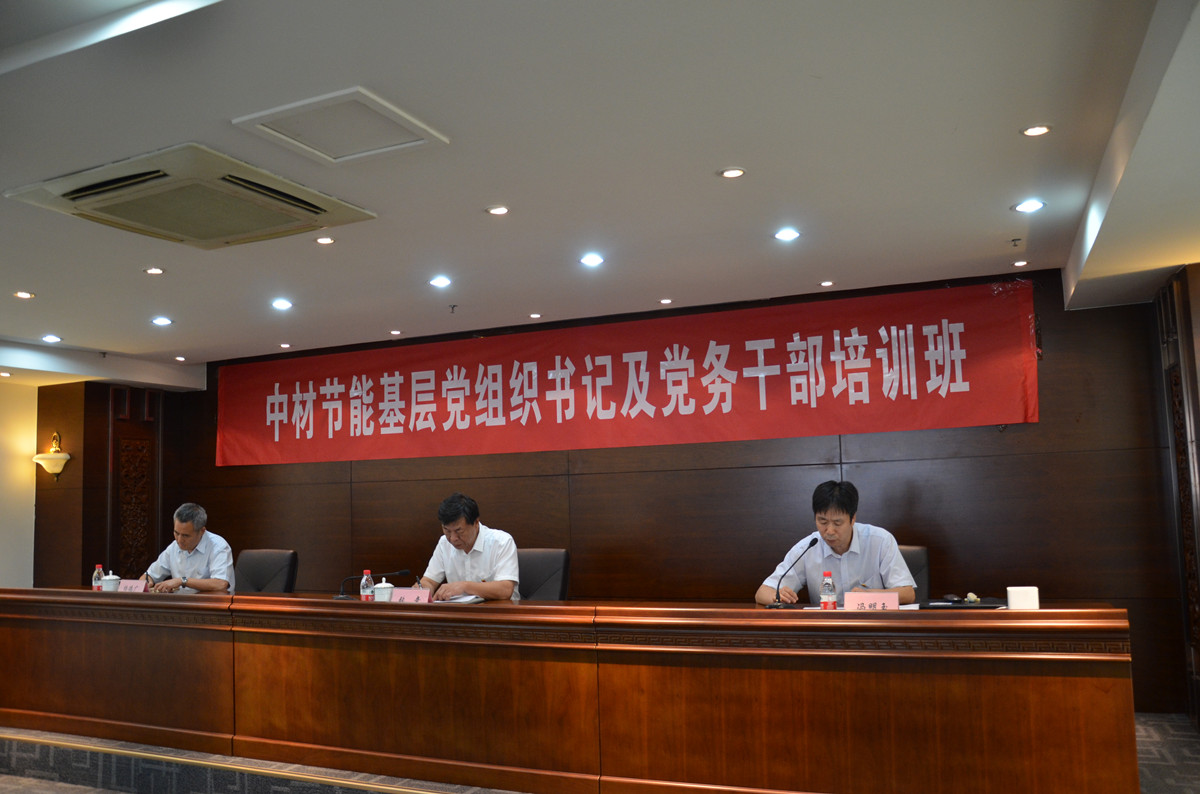 口袋德州官网-口袋德州APP下载