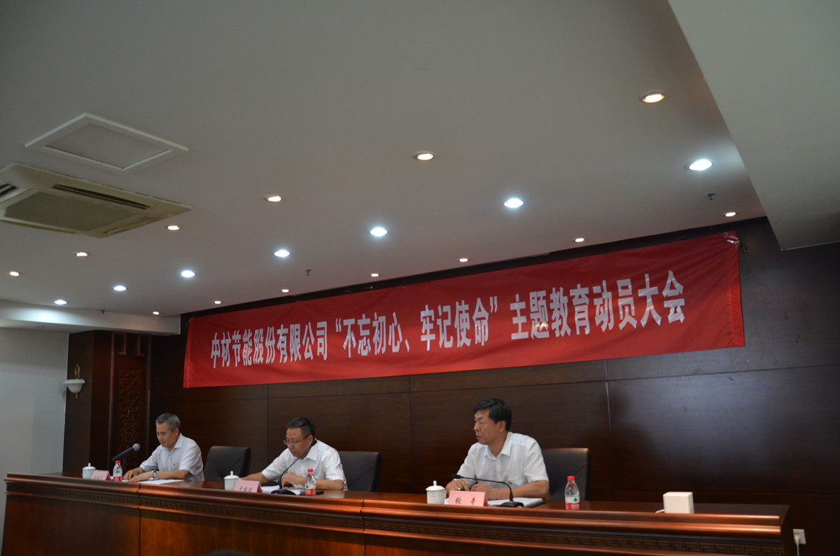 口袋德州官网-口袋德州APP下载