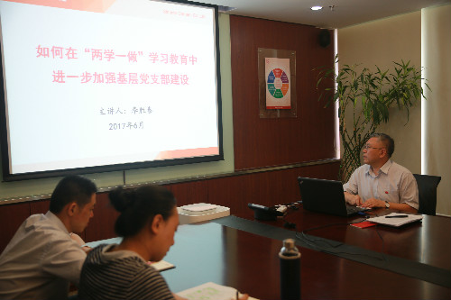 口袋德州官网-口袋德州APP下载