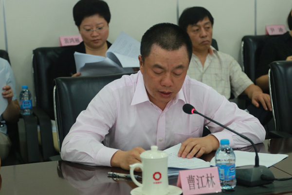 口袋德州官网-口袋德州APP下载