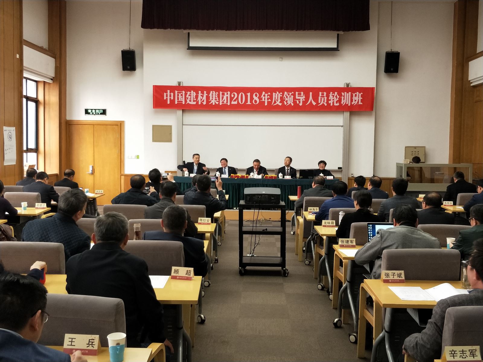 口袋德州官网-口袋德州APP下载
