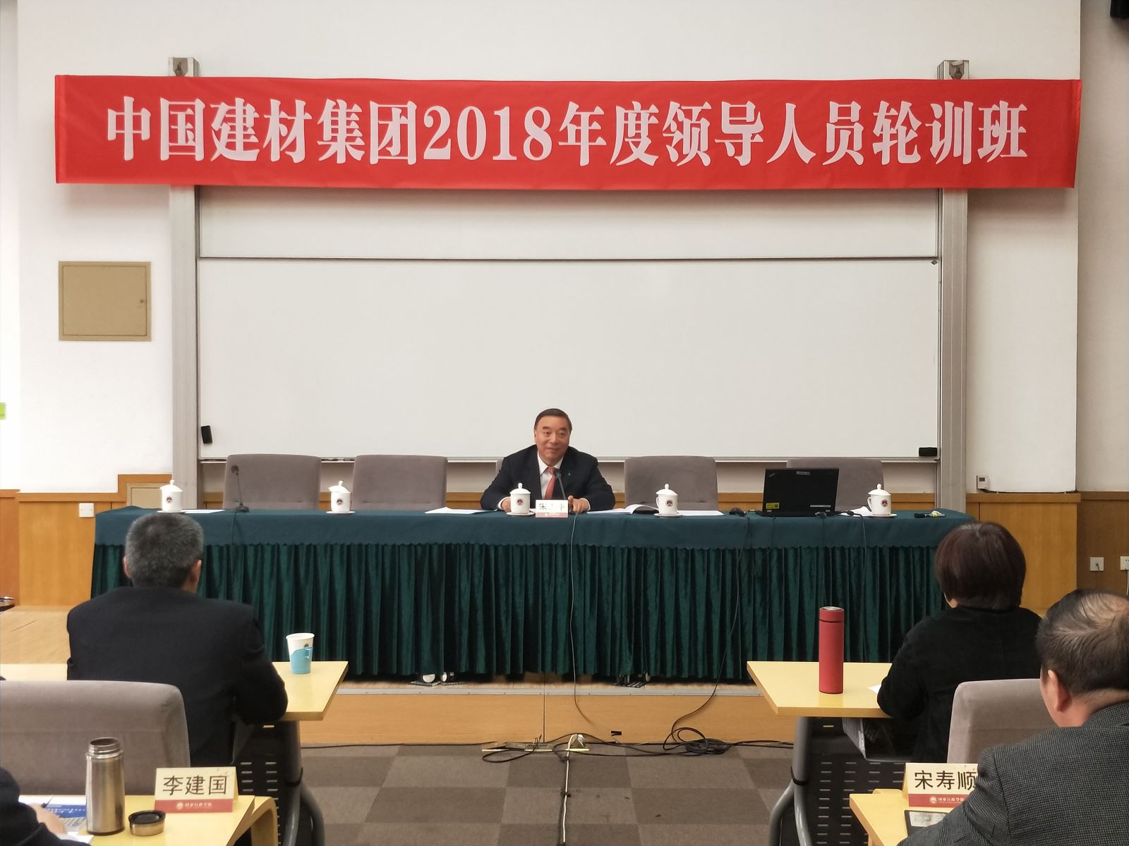 口袋德州官网-口袋德州APP下载