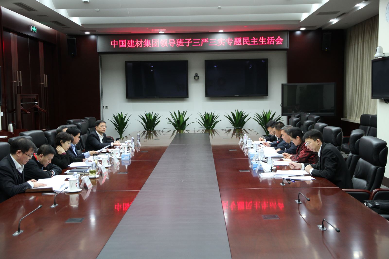 口袋德州官网-口袋德州APP下载