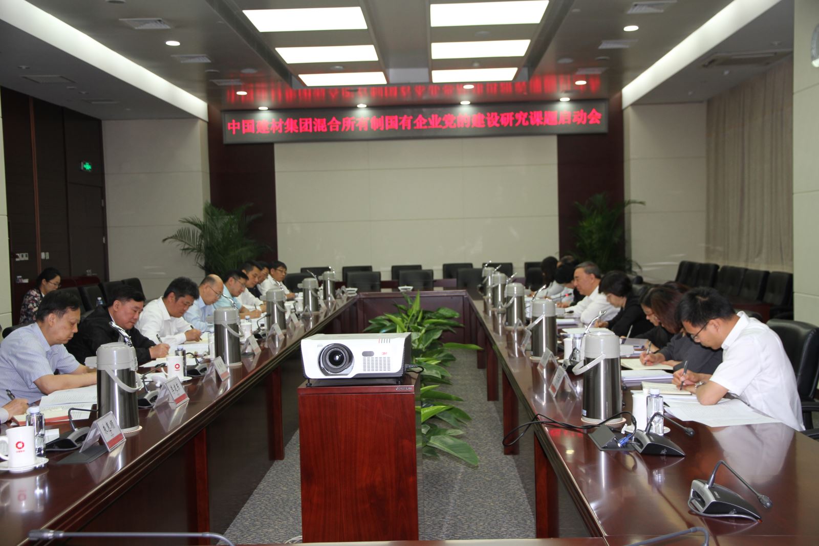 口袋德州官网-口袋德州APP下载