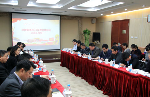 口袋德州官网-口袋德州APP下载
