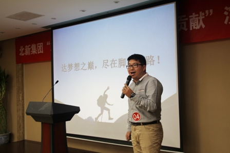 口袋德州官网-口袋德州APP下载