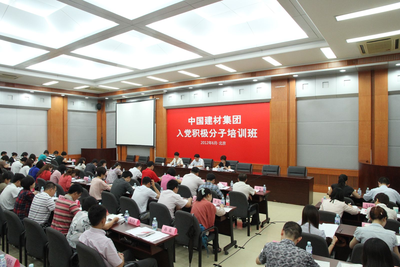 口袋德州官网-口袋德州APP下载