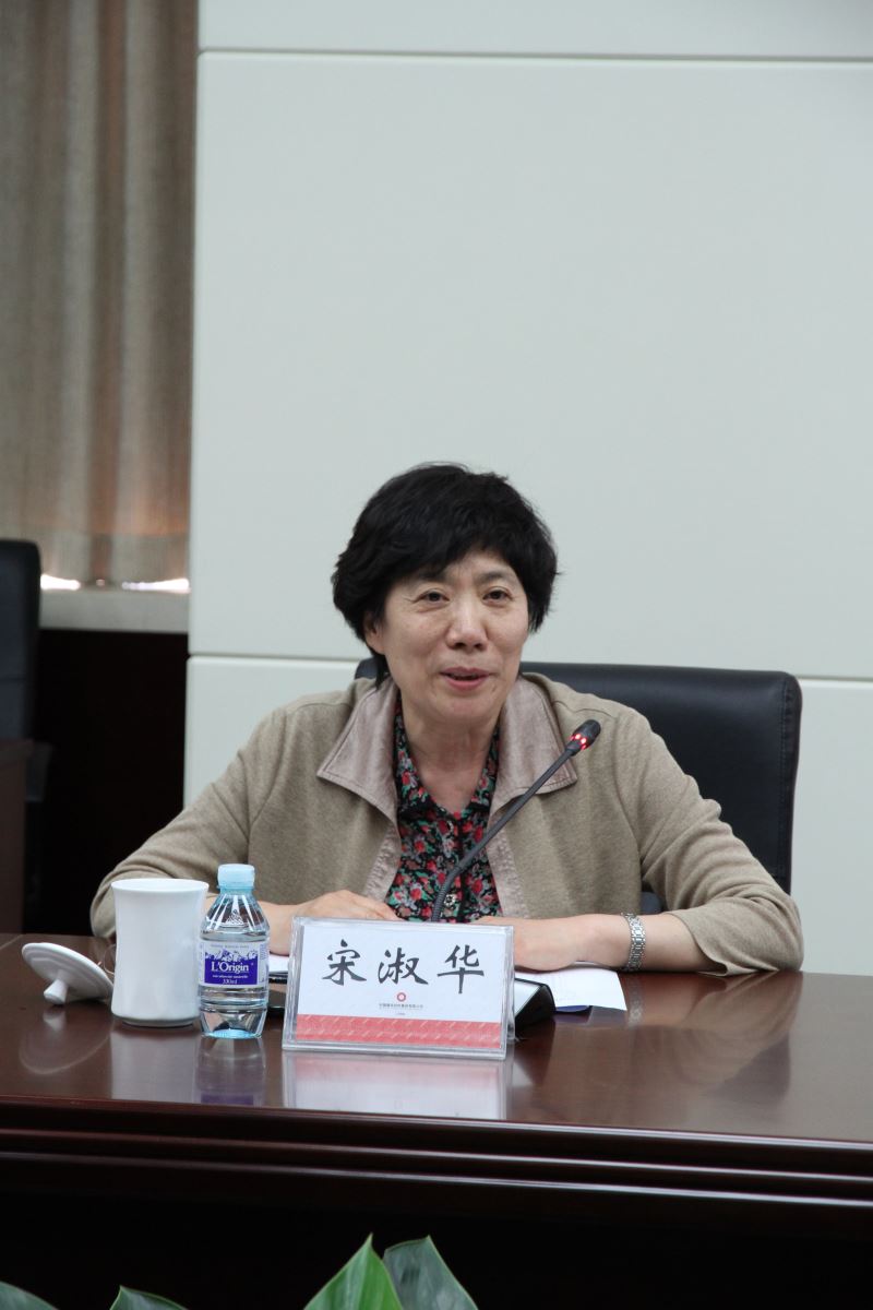 口袋德州官网-口袋德州APP下载