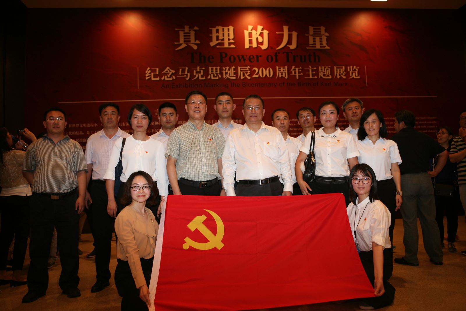 口袋德州官网-口袋德州APP下载