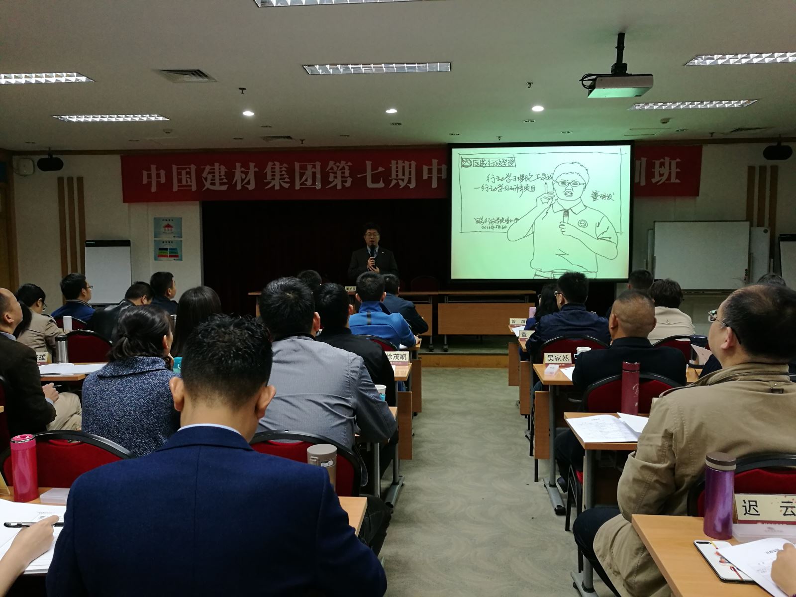 口袋德州官网-口袋德州APP下载