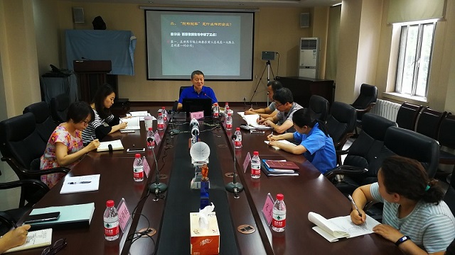 口袋德州官网-口袋德州APP下载