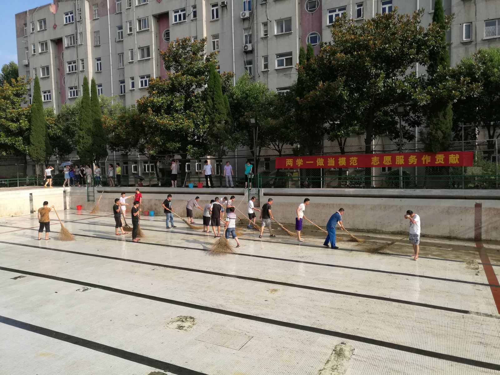 口袋德州官网-口袋德州APP下载