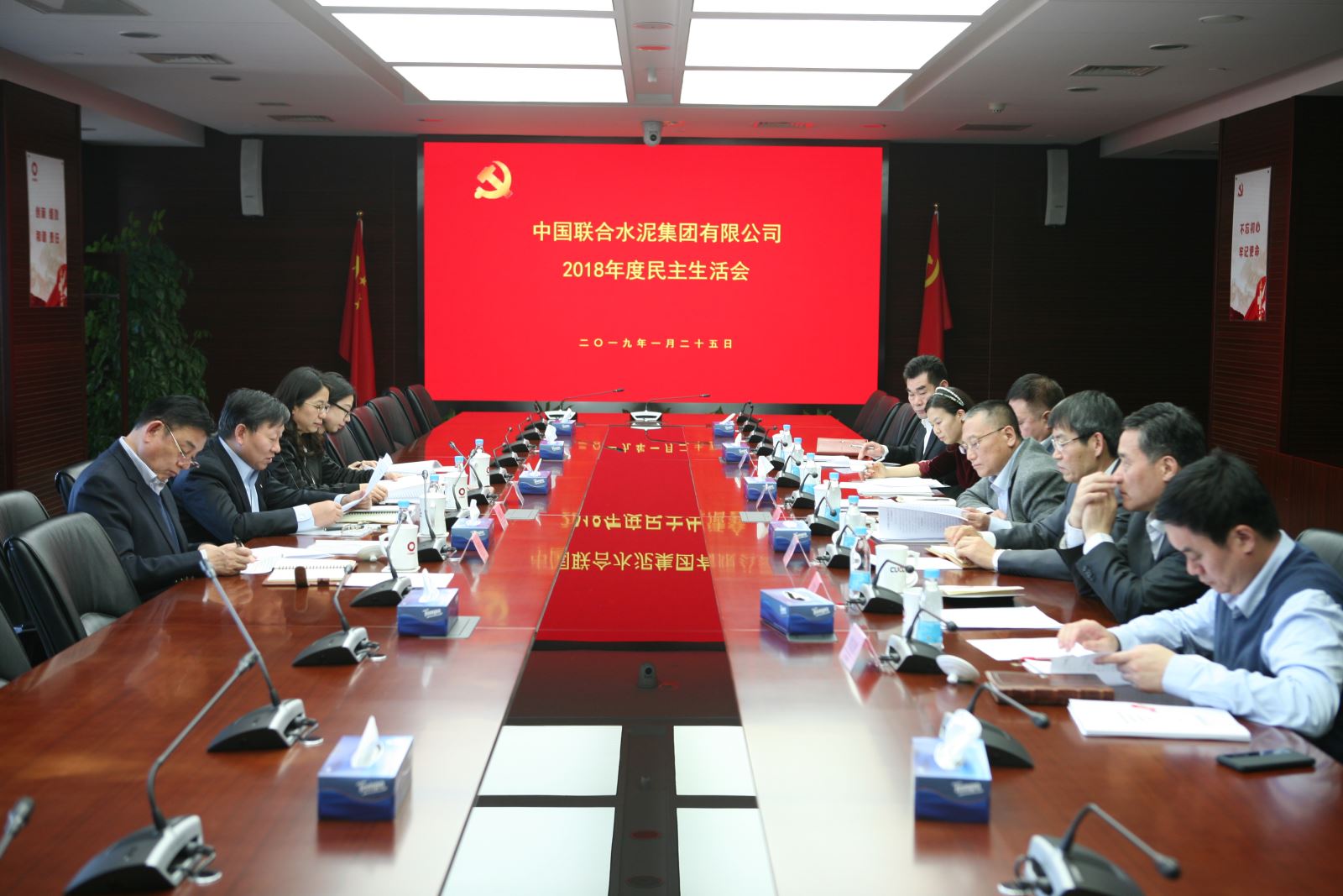口袋德州官网-口袋德州APP下载