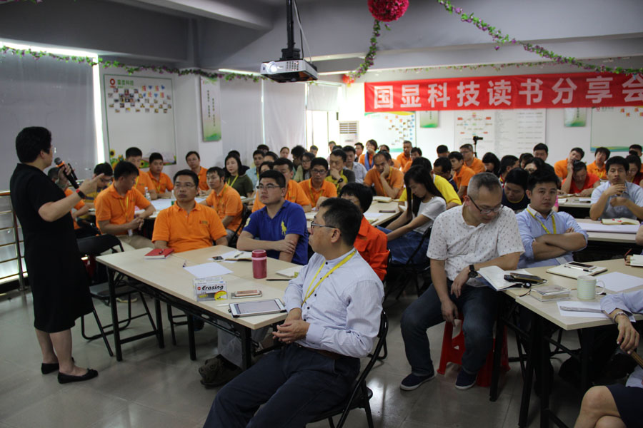 口袋德州官网-口袋德州APP下载