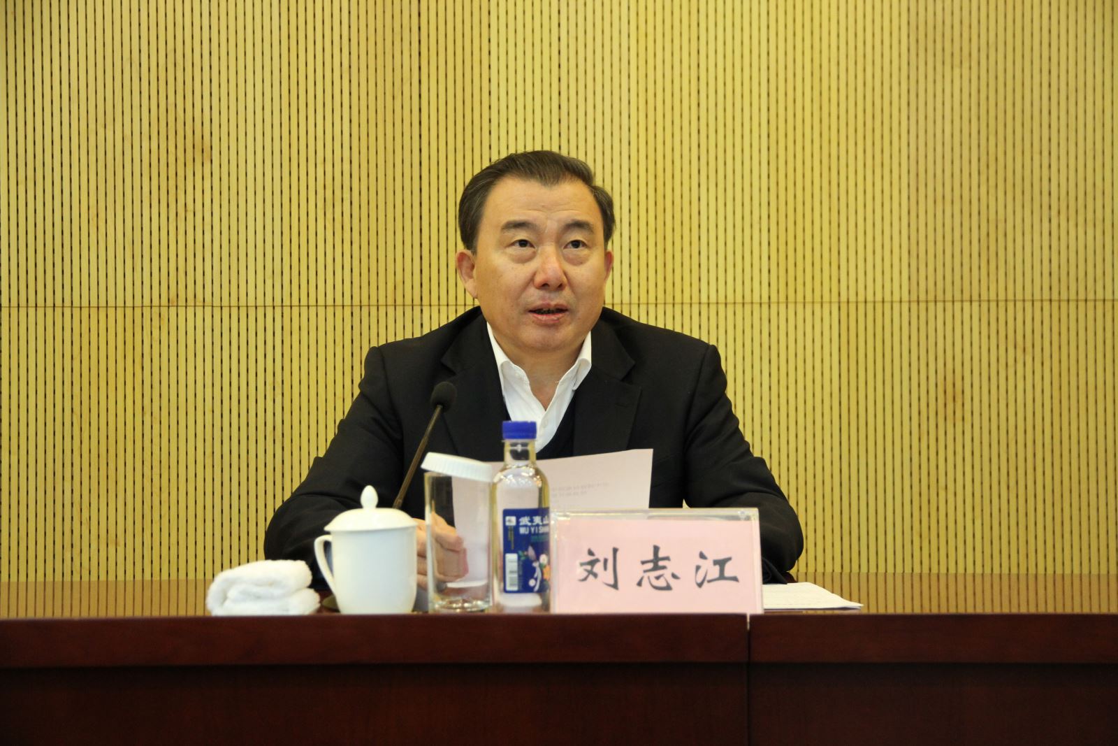 口袋德州官网-口袋德州APP下载