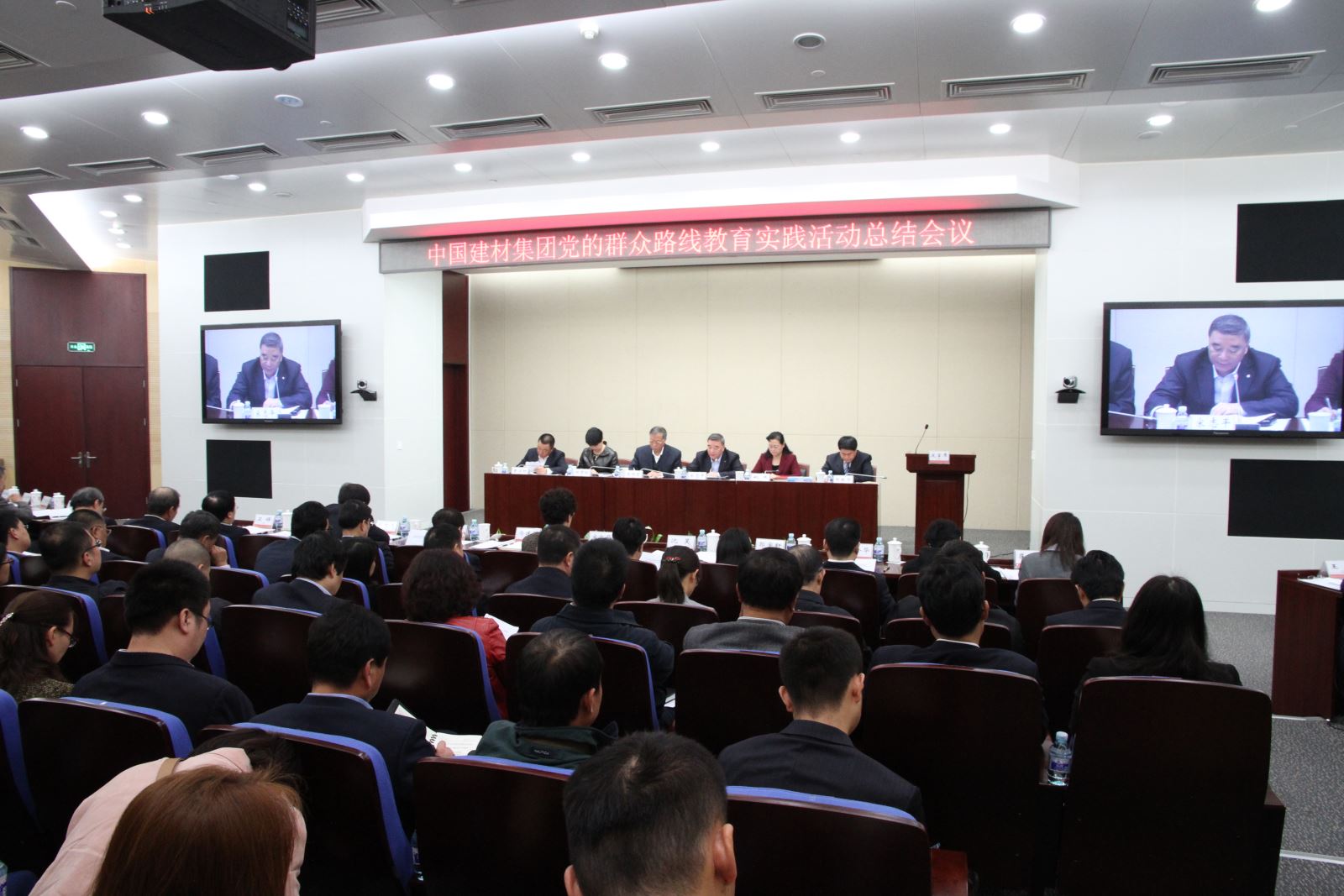 口袋德州官网-口袋德州APP下载