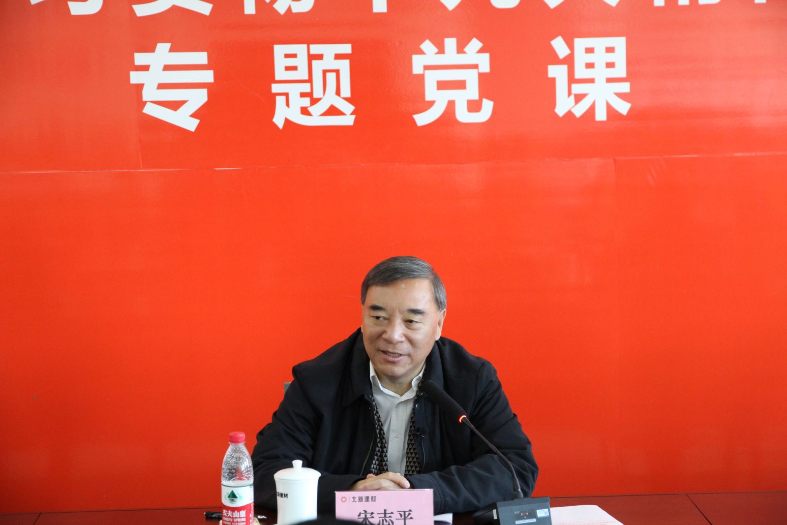 口袋德州官网-口袋德州APP下载