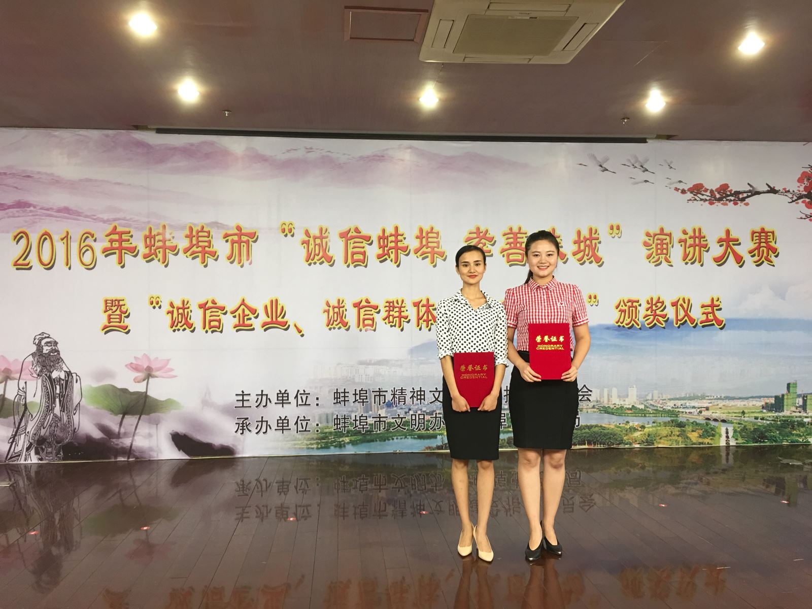 口袋德州官网-口袋德州APP下载