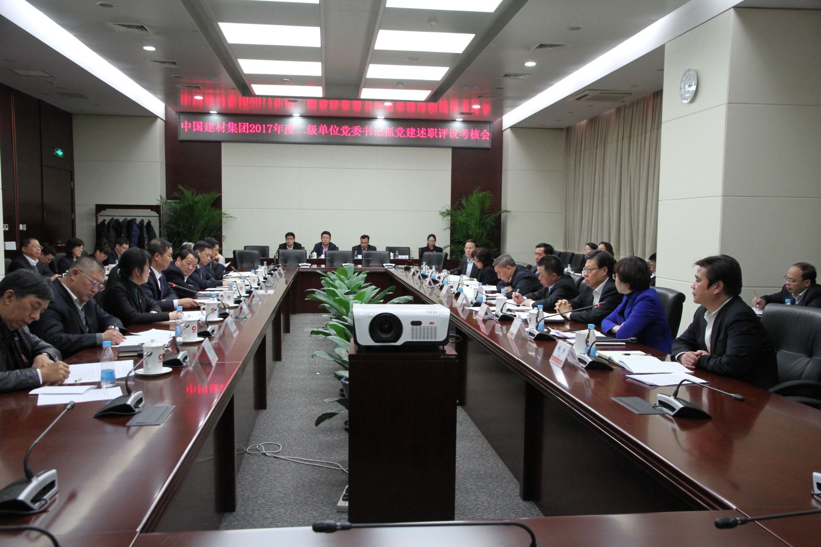 口袋德州官网-口袋德州APP下载