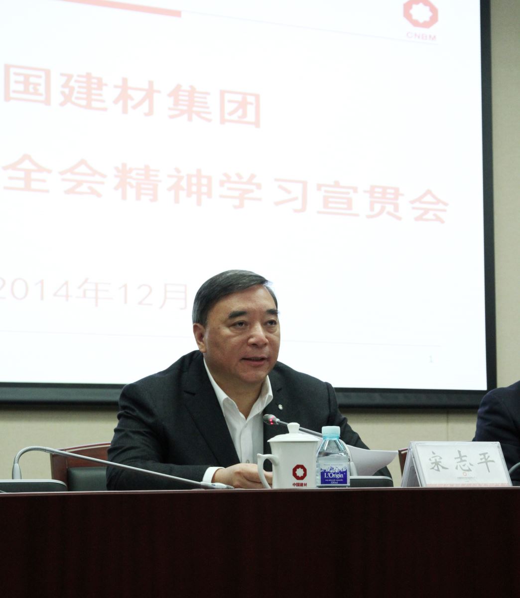 口袋德州官网-口袋德州APP下载