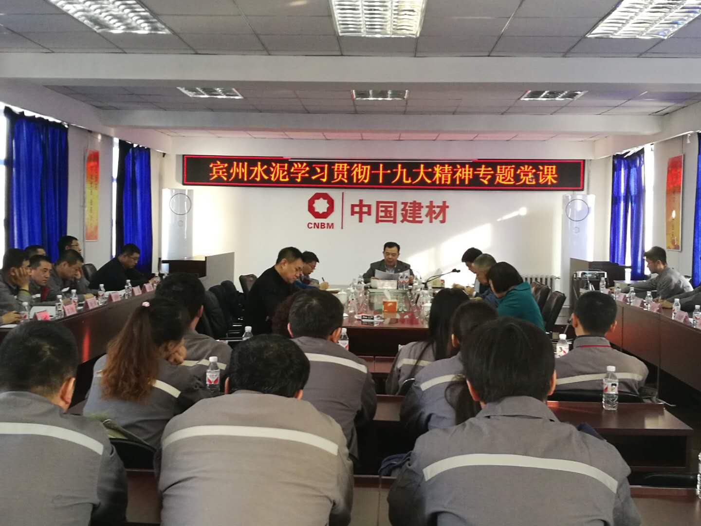 口袋德州官网-口袋德州APP下载