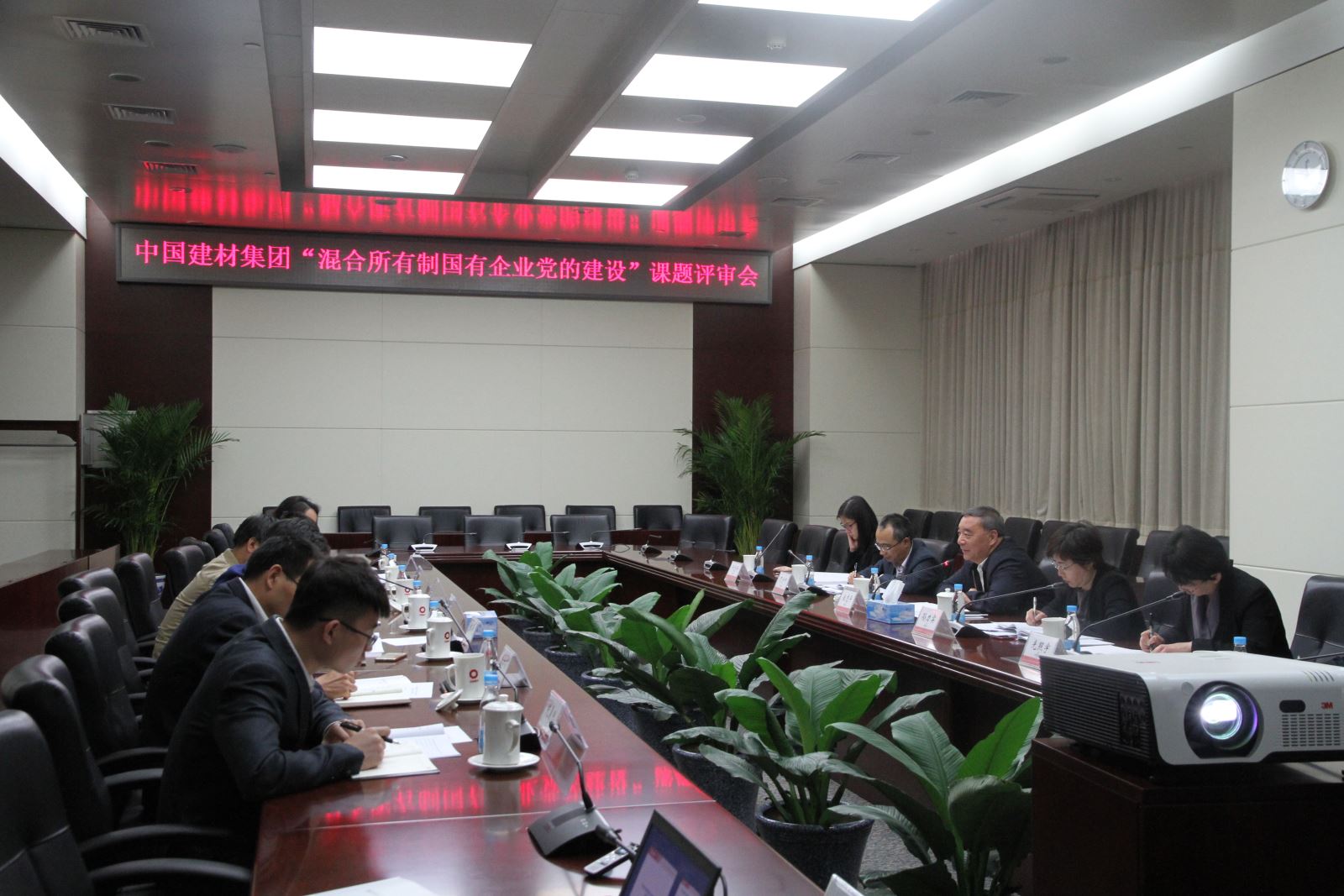 口袋德州官网-口袋德州APP下载