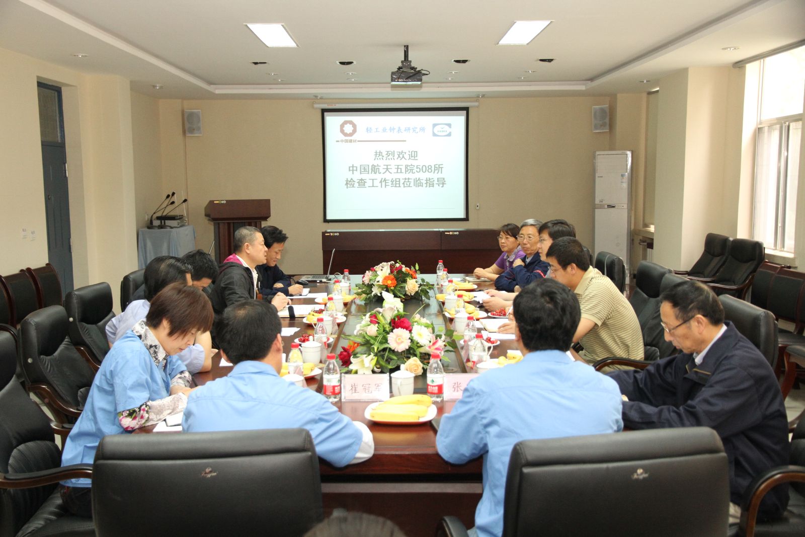 口袋德州官网-口袋德州APP下载