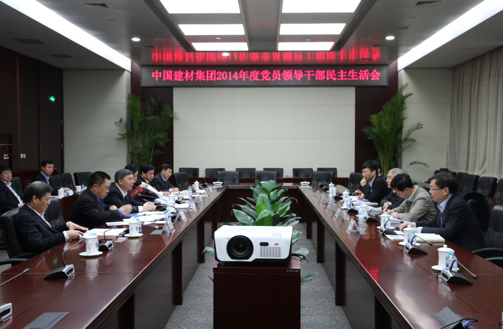 口袋德州官网-口袋德州APP下载