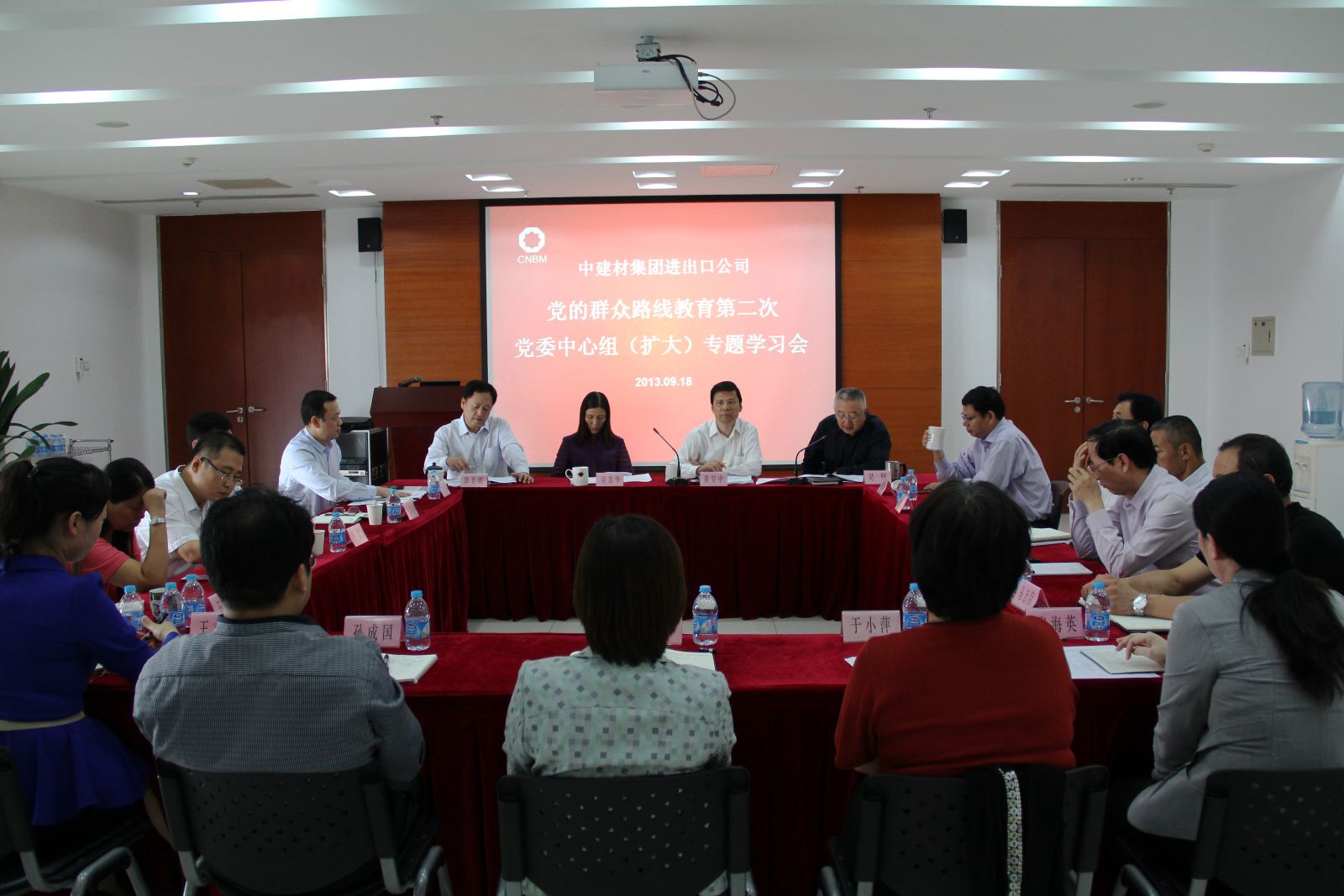 口袋德州官网-口袋德州APP下载