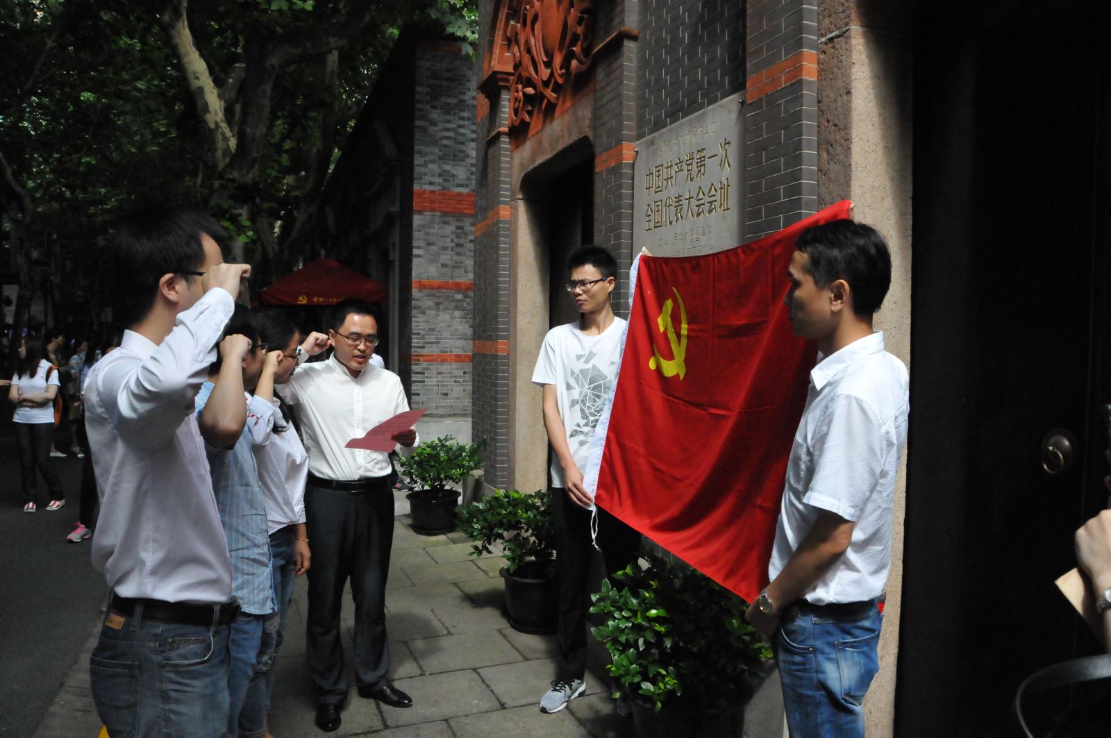 口袋德州官网-口袋德州APP下载