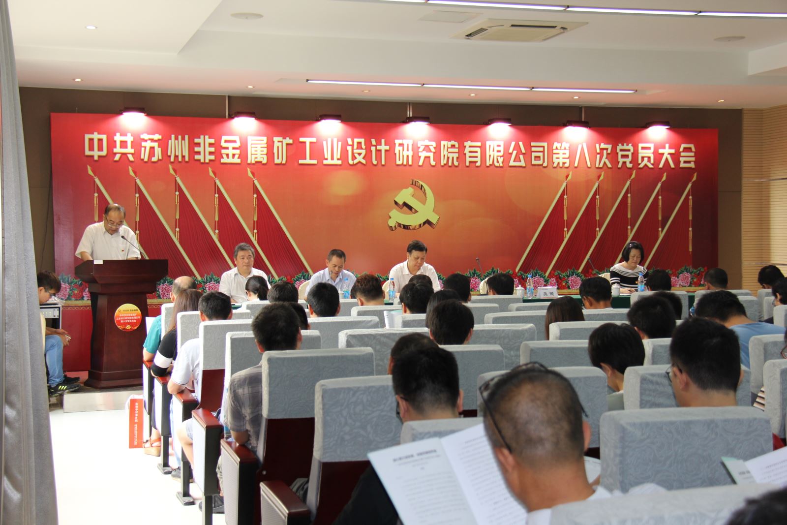 口袋德州官网-口袋德州APP下载